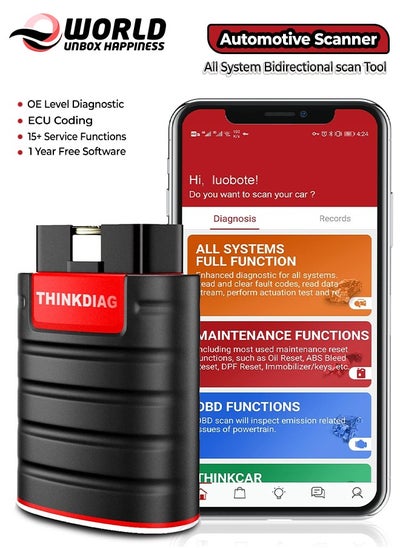 اشتري ماسح ضوئي OBD2 متقدم مزود بتقنية البلوتوث، تشخيص مستوى المعدات الأصلية (OE)، برمجة وحدة التحكم في الوحدة الإلكترونية (ECU)، أكثر من 15 وظيفة وتحديثات مجانية لمدة عام، متوافق مع أجهزة iPhone و Android. في الامارات