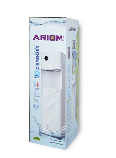 Buy ARION Injection Water Dispenser With Fridge, Digital, 3 Tapes - BYB510 in UAE