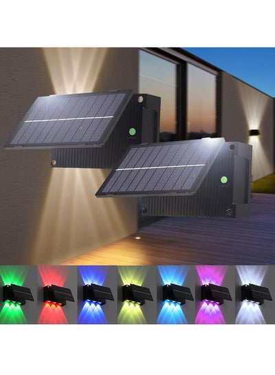 اشتري 2 حزمة أضواء الجدار الشمسية ، الأبيض ولون RGB الإضاءة في الهواء الطلق الشحن ، ضوء مقاوم للماء للشرفة ، حديقة ، تراس في السعودية