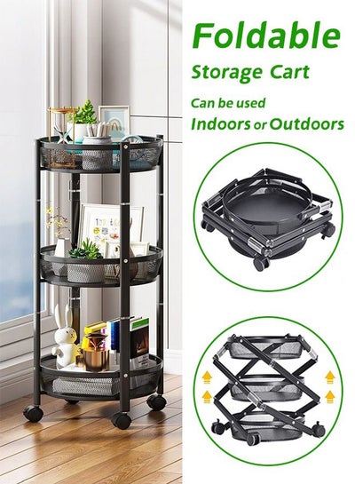 Buy 3-Tier Foldable Storage Cart - Kitchen Rack - Indoor and Outdoor - Steel Shelf in UAE