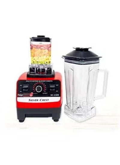 اشتري 4500w Heavy Duty Commercial Grade Blender With 2 Jars ( Multicolour ) في الامارات