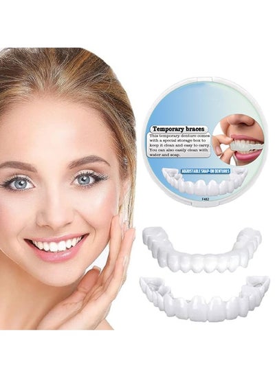 Buy Simulated dentures for upper and lower teeth, silicone non-porous braces, denture decoration, natural and comfortable, protect your teeth and restore a confident smile in Saudi Arabia