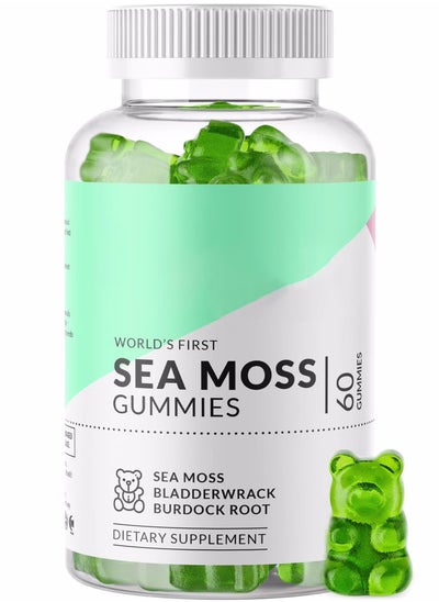 اشتري Sea Moss Gummies - Natural Irish Sea Moss and Bladderwrack with Burdock Gummy - 60 Gummies - Vegan - Thyroid, Healthy Skin, Keto Detox, Gut, Joint Support Alkaline Supplements في السعودية