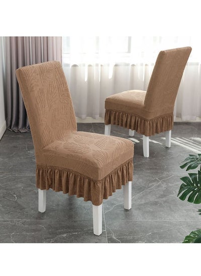 Buy Jacquard Skirt Elastic Chair Cover Set in Saudi Arabia