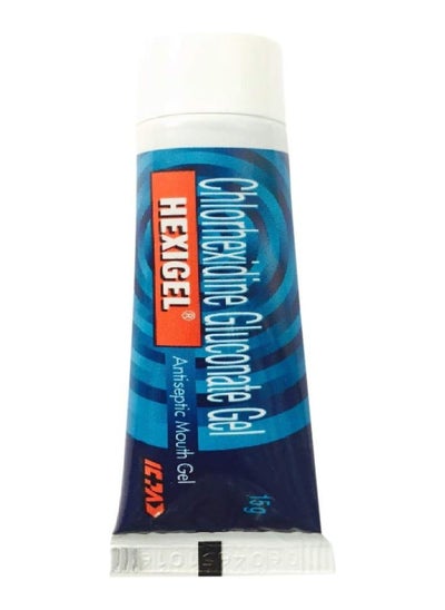 اشتري Antiseptic Mouth Gel (15G) في الامارات