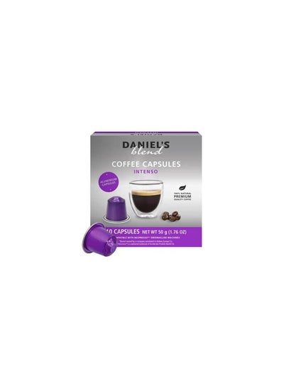 Buy Coffee Capsules Intenso 50 grams in Egypt