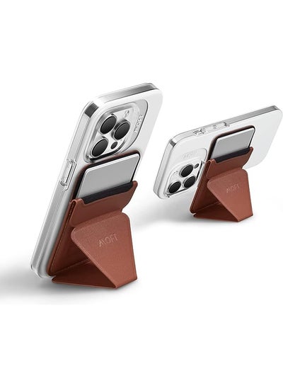 Buy Wallet Stand for iPhone 14/13/12 Series Compatible Phone Stand with 3 Viewing Angles, Sienna Brown in UAE