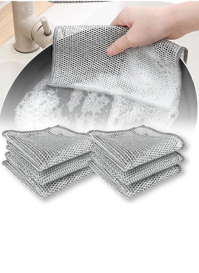 Buy 4 Pack Non-Scratch Wire Dishcloth, Multipurpose Wire Dishwashing Rags for Wet and Dry, Easy Rinsing, Reusable, Wire Cleaning Cloth Wire Dish Towels for Kitchen, Sinks, Pots, Pans in Saudi Arabia