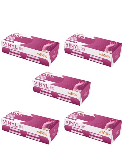 Buy Pink Synthetic Nitrile Vinyl Blended Gloves,  4 Mil, Powder-Free, Smooth, Non-Sterile, Case of 5 Boxes (5 X 100 Pieces) in UAE
