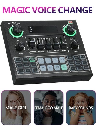 Buy Sound Card V9, Live Broadcast Sound Card, External Stereo Audio Mixer in UAE