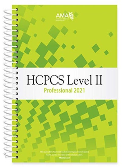 Buy HCPCS 2021 Level II Professional Edition in UAE