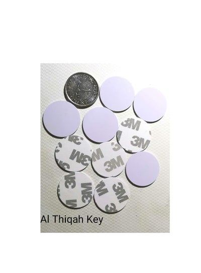 Buy Smart Card RFID T5577 125Khz EM4100 T5577 Chip Rewritable Waterproof 25mm Proximity Rewrite ID Coin Blanks 25mm Tags with round sticker  althiqahkey 100  pieces in UAE