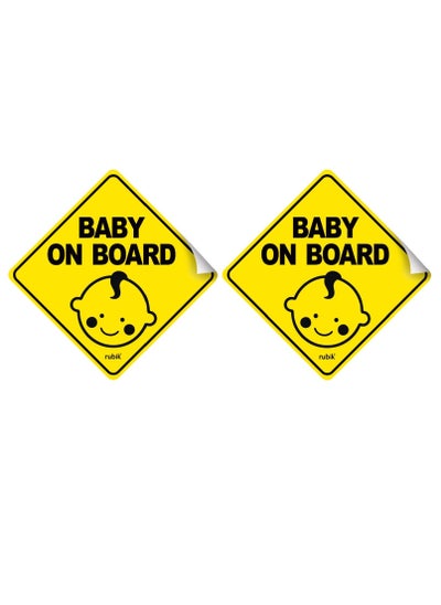 Buy Baby on Board Car Sign Self Adhesive Sticker, 2pcs Reflective Kids Safety Warning Cute Design for Car Rear Window Bumper Universal Fit 12x12cm in UAE