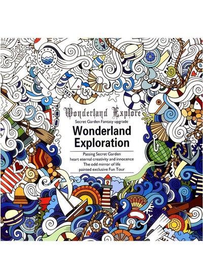 Buy 24-Page Wonderland Exploration Colouring Book in Saudi Arabia