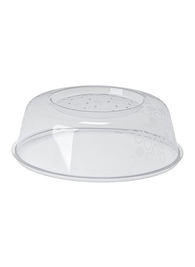 Buy 2 Pcs Transparent Microwave Lid Plate Cover With Air Vents For Perfect Reheating in Egypt