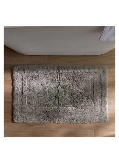 Buy Egyptian Bath Mat 53x86cm. in Saudi Arabia