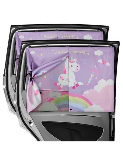 اشتري Car Window Shade for Baby, Magnetic Double Layer Car Sun Shade for Side Windows Full Shade & Half Shade Options Cartoon Patterns Car Window Curtain for Heat Or UV Protection, Purple-Unicorn في السعودية