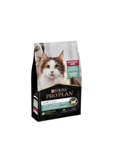 اشتري Proplan Liveclear Sterilised Adult Turkey(1.4kg) في الامارات