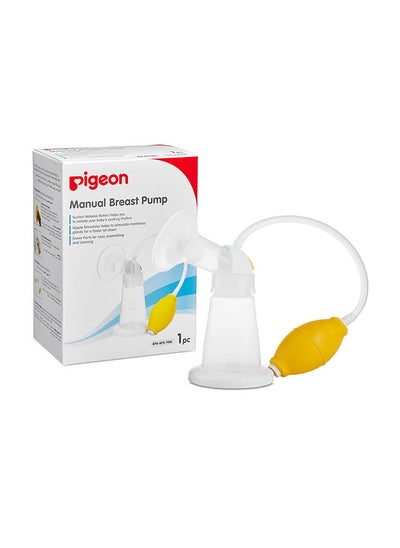 Buy Breast Pump Manual Conventional in UAE