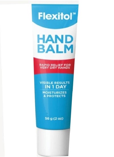 Buy Hand Balm 56g in UAE