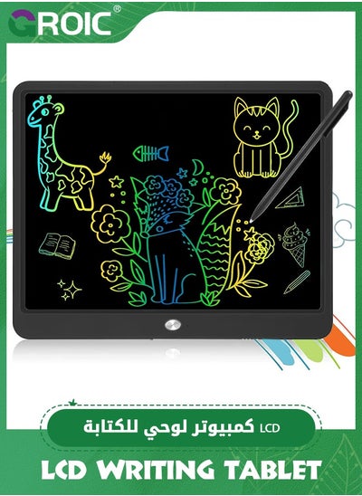 Buy Black LCD Writing Board, Portable Writing Tablet, Doodle Board Note Board with One-Key Erase and Portable Design for Kids, Students, Offices and Families in Saudi Arabia