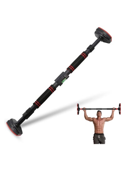 Buy MOST STRONG AND SAFE EXERCISE BAND: Upper Body Pull Up Bar for Strength Training with Adjustable Width and Secure Locking Mechanism, 76cm-100cm in Egypt