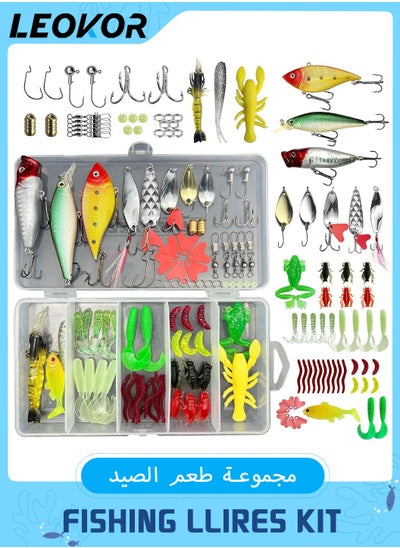 Buy 78Pcs Fishing Lures Kit,for Fishing Topwater Lures Fishing Lures Kit for Freshwater Fishing Accessories,Tackle Boxes/Fishing Spoons Swimbaits in Saudi Arabia