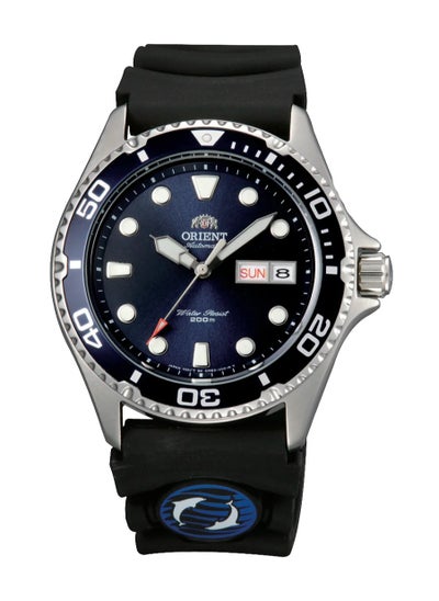 Buy Ray Raven II Mechanical Automatic Divers Watch - FAA02008 in UAE