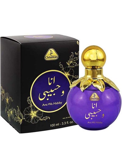 Buy Ana Wa Habiby EDT in Egypt