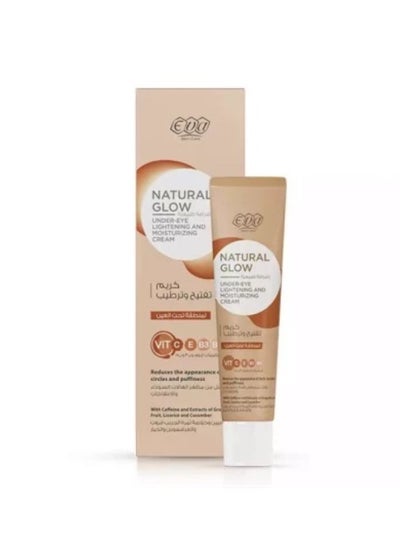 Buy Eva Skin Care Natural Glow Lightening and Moisturizing Under Eye Cream 15 gm in Egypt