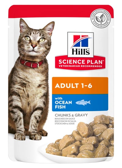 Buy Hill's Science Plan Adult Wet Cat Food Ocean Fish Pouche 85gx1 in UAE