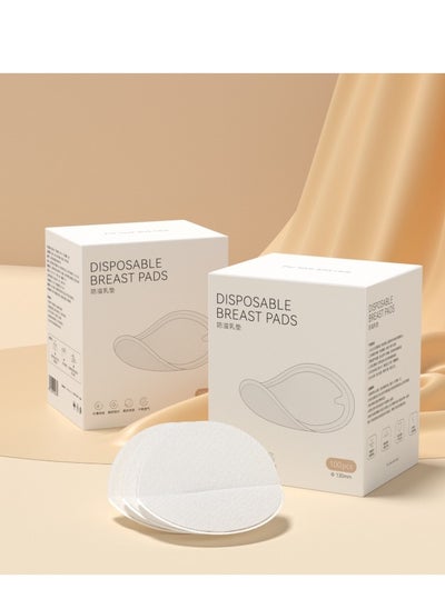 Buy 100 Count Disposable Nursing Pads Ultra Thin & Extra Absorbent Vented Leak Proof Nipple Pad Essentials, Portable and Individually Wrapped in Saudi Arabia