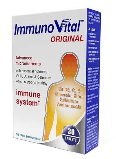 اشتري Immuno Original Advance Micronutrients 30 Tablets في الامارات