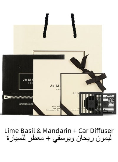 Buy jo Malone Lime Basil & Mandarin Car Air Freshener Perfume with Square Air Fresheners Diffuser in Saudi Arabia