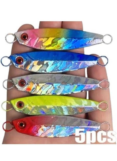 Buy 5pcs Metal Fishing Lures for Power Fishing, 3D Long Lure 20g Multiple Colors in Egypt