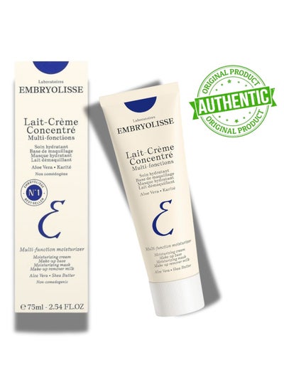 Buy Lait Creme Concentre Multi Fonctions Moisturizer Cream 75ml, Help To Brighten The Skin and Decrease Redness, Natural Moisturizing Cream For All Skin Types, Recommend To Be Used Before Makeup in UAE