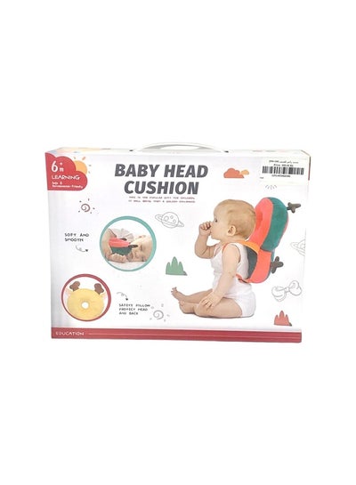 Buy Baby Head Protector Cushion in Egypt