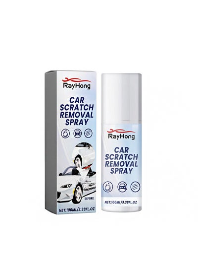 Buy Car Scratch Repair Nano Spray Crystal Coating Auto Lacquer Paint Care Glass Coating Car Spray Care Repairing Polished in Saudi Arabia