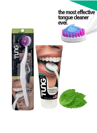 Buy Set Of Fresh Mint Tongue Cleaning Gel Paste Advanced Formula With Zinc And Random Colour Tongue Brush Scraper To Remove Bad Breath Odor Eliminator in Saudi Arabia