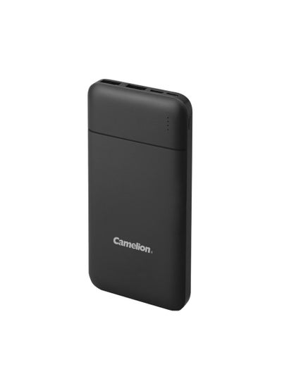 اشتري Camelion PS726 dual power bank 10000mAh في مصر