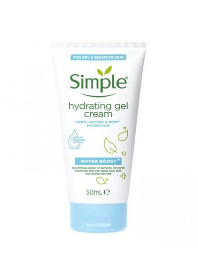 Buy Hydrating Gel Cream in UAE