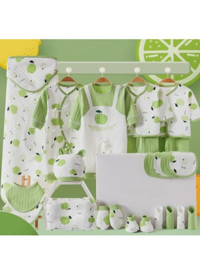 Buy Newborn Baby Gift Box Set Of 24 Pieces in Saudi Arabia