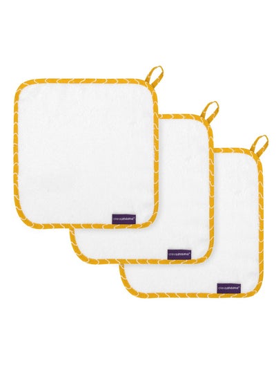 Buy Bamboo Baby Washcloth Set  - White & Honey in UAE