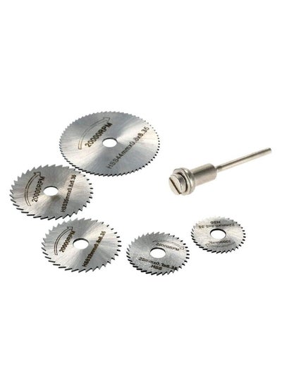 Buy 5pcs HSS Rotary Blades Cutting Discs with Mandrel Cut-off Circular Saw for Dremel Rotary Tool Electric Grinding in UAE