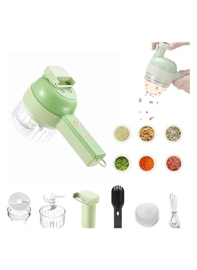 اشتري 4 In 1 Handheld Electric Vegetable Cutter Set, Portable Mini Wireless Food Processor With Brush, Processor, Garlic Chopper for Pepper Chili Onion Celery Ginger Meat في الامارات