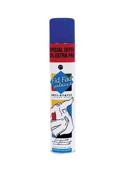 Buy Anti Static Fabric Spray Clear - 400ml in Saudi Arabia