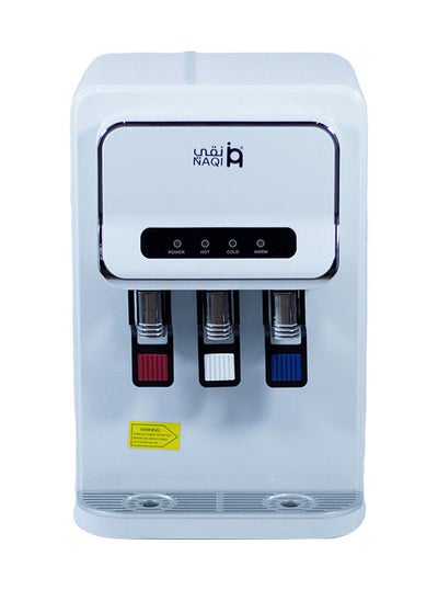 اشتري Water Dispenser 2 in 1 table Hot Cold Warm White في السعودية