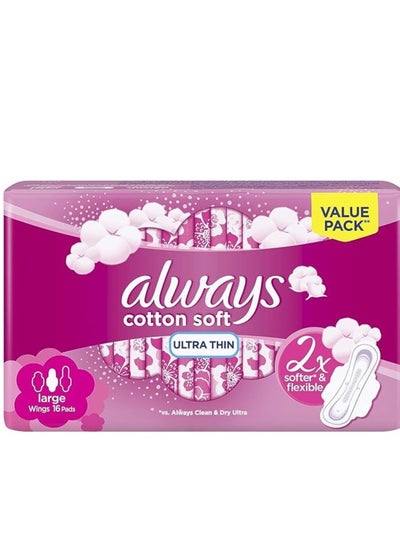 اشتري Always Cottony Soft Ultra Thin Large Wings Pads-Pack of 16 في الامارات