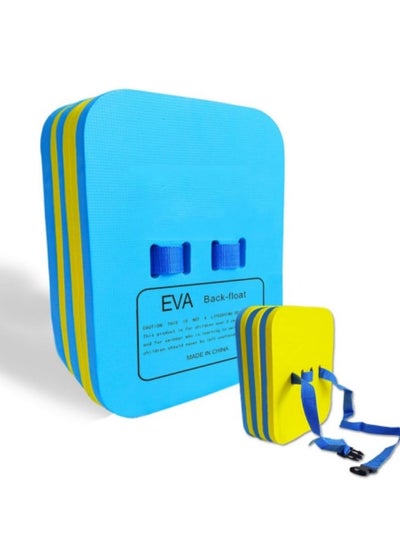 Buy Swimming Kickboard for Adults and Kids,Swimming Learning Pool Training Aid Float Board in UAE