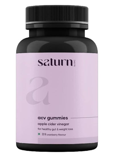 Buy Saturn by GHC ACV Gummies 30N Cranberry Flavour in UAE